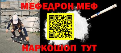 a pvp Иваново