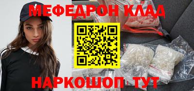 гашиш Ивантеевка