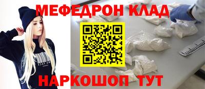 гашиш Ивантеевка