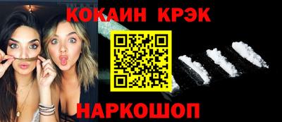 марки nbome Ижевск