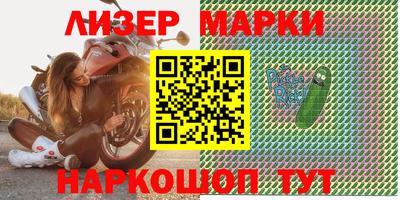 прущий лед Ефремов