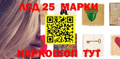 дистиллят марихуана Железноводск