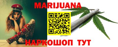 марки nbome Ижевск