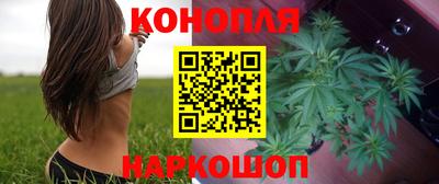 a pvp Иваново