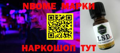 прущий лед Ефремов