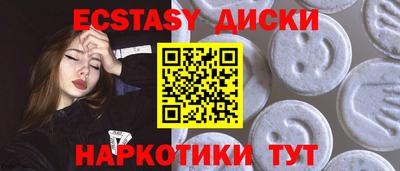 a pvp Иваново