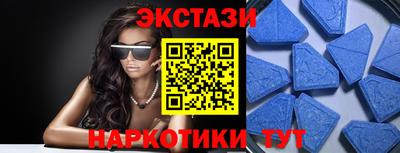 a pvp Иваново