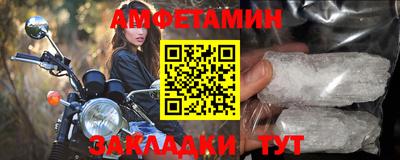 прущий лед Ефремов