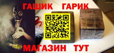 прущий лед Ефремов