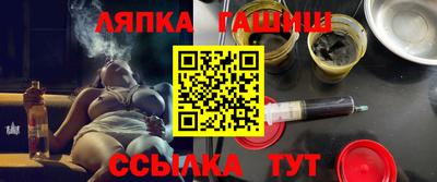марки nbome Ижевск