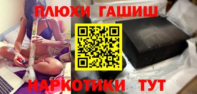 прущий лед Ефремов