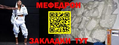 гашиш Ивантеевка