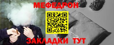 гашиш Ивантеевка