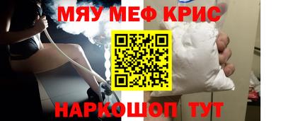 дистиллят марихуана Железноводск