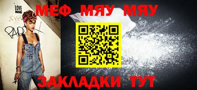 гашиш Ивантеевка