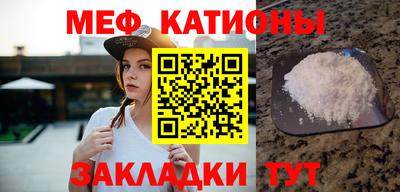 прущий лед Ефремов